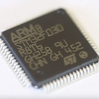 Thumbnail image to describe ARM Processor Development 1 - Introduction                                                                                                                                                              